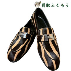 【未使用・保護シール付き】エルメス HERMES モカシン パリ ローファー フラットシューズ ハラコ 靴 シューズ ローファー ゼブラ H金具　サイズ35 1/2