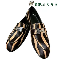 2025年最新】HERMÈS モカシン《パリ》の人気アイテム - メルカリ