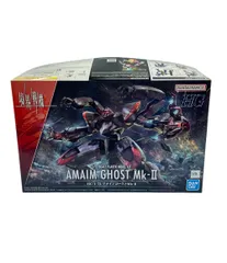 復活の黒きAMAIM、襲来――『境界戦機』アメインゴーストMk-IIがHG