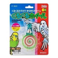 Item thumbnail for item 4feea373-44e1-402a-b913-e3ea68791874