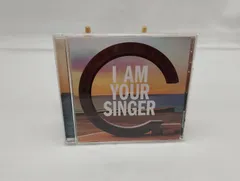 2025年最新】I AM YOUR SINGERの人気アイテム - メルカリ