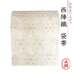 2025年最新】河合美術織物の人気アイテム - メルカリ