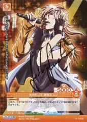2025年最新】プレシャスメモリーズ直筆サインの人気アイテム