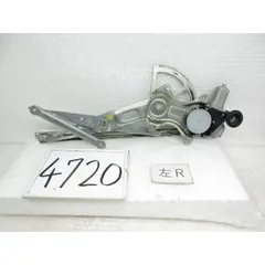 2025年最新】85720の人気アイテム - メルカリ