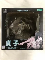 貞子 フィギュア新品未開封 未開封品】HORROR美少女 貞子 1/7スケールフィギュア - メルカリ