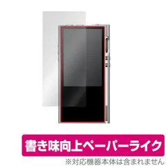【超限定1号機】楽彼 P6 Pro 10周年記念 美品 保証書付 傷凹みなし 楽天市場】トランシーバー FC-ZXPRO インカム 無線機 飲食店