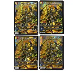 ヴァルキリアス・武者・ムサシ「弐天」 金トレジャー 4枚セット DM23-EX1/13/SR/ヴァルキリアス・武者・ムサシ「弐天