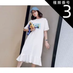 2025年最新】straight line volume puff one pieceの人気