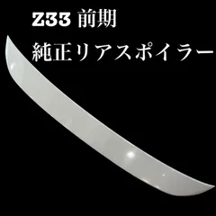 あすか 透明先生法具 エルピダ・マギア 9号 （elpida☆magia (エルピダ