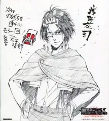 【中古】紙製品(キャラクター) ハンジ・ゾエ 描きおろしミニ色紙 「劇場版『進撃の巨人』 後編～自由の翼～」 入場特典第二弾