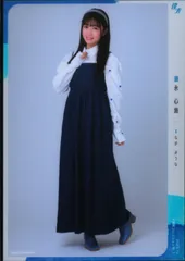 2025年最新】須永心海の人気アイテム - メルカリ