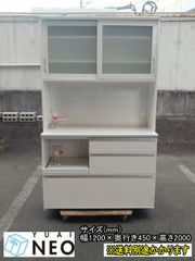 【中古】【一部地域送料無料】(株)ユーアイ　食器棚　ホワイト　レイク　キッチンボード　F-SA-109-1213A