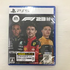 【中古美品】 【未開封】PlayStation5 PS5 プレイステーション5 プレステ5 ソフト F1 23 [CERO区分_A / 全年齢対象商品] 【026-250822-hi-02-tag】