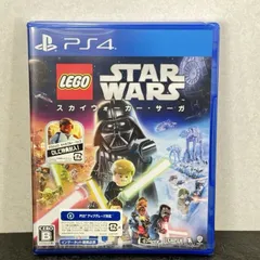 送料無料 LEGO STAR WARS レゴ スター・ウォーズ スカイウォーカー・サーガ PS4版 ゲームソフト【新品未開封】SONY / 5102030 在★5