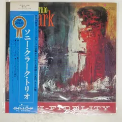 2025年最新】sonny clark レコードの人気アイテム - メルカリ