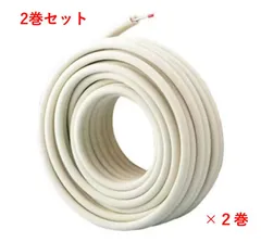 ペアコイル　５分3分✖️2巻 ペアコイル 2分3分20m」の人気商品一覧 | 安い商品を通販サイト
