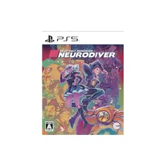 PS5版 リードオンリーメモリーズ:ニューロダイバー