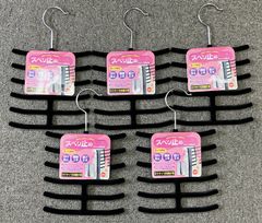 【お得なネクタイハンガー5点セット！長期保管品特価！】  スベリ止め付ネクタイハンガー×5点セット