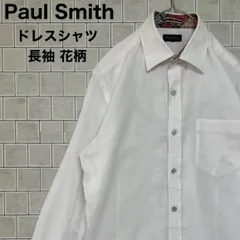 Paul Smith ポールスミス シャツ シャドー　ドレスシャツ  トップス 長袖 花柄 日本製