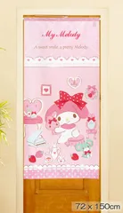 【MINIBOX 桐生の暖簾制作工房 正規販売店舗】【匿名配送ネコポス 送料無料】のれん サンリオ「マイメロディ_いちご色のりぼん」72×150cm【日本製】家紋 スタジオジブリ トトロ 千と千尋の神隠し 目隠し 暖簾【20240421】