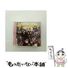 2024年最新】さくら学院2011年度~FRIENDS~の人気アイテム - メルカリ