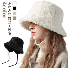 バケットハット レディース 冬 ふわふわ 耳あて付き もこもこ 帽子 ハット イヤーマフ フェイクファー 黒 白 無地 防寒 あったか おしゃれ かわいい 耳当て 紐 調節 デイリー 韓国 コーデ イ#pop2676