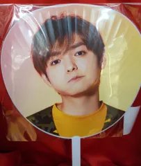 薮宏太　Hey!Say!JUMP 歴代うちわ　団扇　Ya-ya-yah Jr. 楽天市場】hey! say! jump 薮宏太 うちわの通販