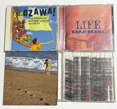 小沢健二 1st~4thアルバム CD 4枚セット まとめ売り『犬は吠えるがキャラバンは進む』『LIFE』『球体の奏でる音楽』『Eclectic』