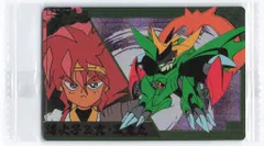 2025年最新】夏鬼丸の人気アイテム - メルカリ