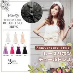 パーティードレス 結婚式 L 2L ベージュ 即納 ワンピース YJ-88956