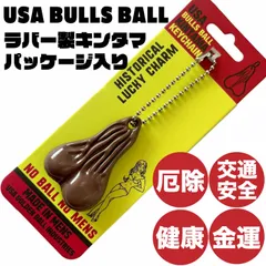 us ブルズボール 確実正規品 新品未使用品 CALEE - 【新品未使用】TATOO STUDIO YAMADA×US ブルズボールの