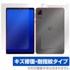 2026年最新】HeadWolf fpad7の人気アイテム - メルカリ