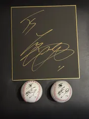 大谷翔平 直筆サインユニフォーム&amp;色紙&amp;サインボール MLB 大谷翔平 直筆サインユニフォーム＋直筆サインボール＋直筆