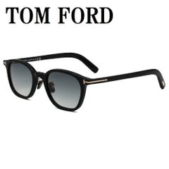 トムフォード TOM FORD FT0978D 01B 49 サングラス アジアンフィット メガネ 眼鏡 UVカット 紫外線カット メンズ レディース グレー ブラック