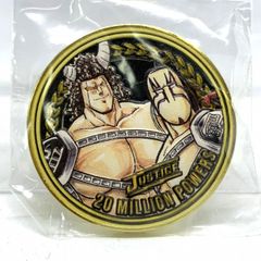 キン肉マン メダルコレクション VOL.5 2,000万パワーズ カラー