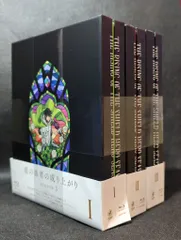 盾の勇者の成り上がり Blu-ray BOX 全巻セット Amazon.co.jp: 盾の勇者の成り上がり Blu-ray BOX 1巻 : 石川界