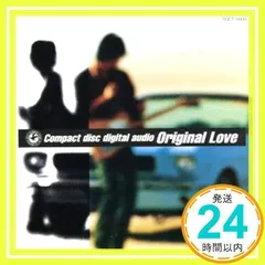 2025年最新】風の歌を聴け original loveの人気アイテム - メルカリ