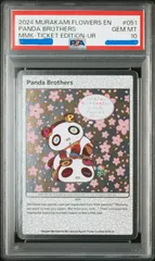村上隆　パンダの親子　PSA10 1枚 もののけ京都 村上隆 ふるさと納税 108フラワーズ パンダの親子