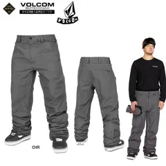 volcom - 3141【美品】ボルコム スノボウェア ゴアテックス パンツ グレー Lサイズ volcom - 3141【美品】ボルコム スノボウェア ゴアテックス