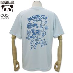 NEW パンディエスタ トラベルパンダドライTee ドライメッシュ 半袖 Tシャツ 060（サックス） M L XL XXL PANDIESTA JAPAN 585868 パンダ バイク 旅行 オートバイ 熊猫