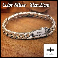 ブレスレット メンズ シルバー 銀 アクセサリー 21cm レディース きらきら アクセサリー 高品質 新品 未使用 男女兼用 シンプル おしゃれ バングル  デザイン アメジスト ストリート ヴィンテージ 小物 ビンテージ チェーン かっこいい かわいい