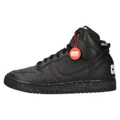 NIKE (ナイキ) ×UNDERCOVER DUNK HI 1985 CHAOS BLACK DQ4121-001 アンダーカバー ダンクハイ カオスブラック ハイカットスニーカー US9/27.0cm