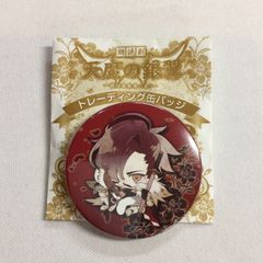 逆転裁判 15周年記念 逆転裁判画廊 トレーディング缶バッジ 綾里千尋 bWJNmij5r79vGzkLmbBpdm.jpg@jpg