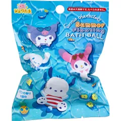シュワたま サンリオキャラクターズ サマーフローティング バスボール マリンの香り 75g 1回分 入浴剤 入浴料 バスボム 男の子 女の子 マスコット おもちゃ プレゼント 7才以上