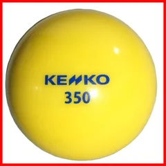 【特売】ナガセケンコー トレーニングボール ケンコーサンドボール 350 1個 KSANDB-350-1