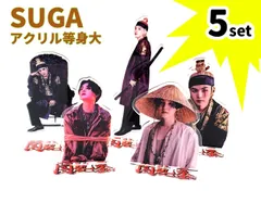 BTS】ジミンが2023年上半期を輝いたNo.1男性アイドルに選ばれた