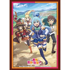 α1 このすば ランジェリー(仰向け)&ベッド めぐみん スリーブ&プレイマット 2025年最新】プレイマット めぐみんの人気アイテム - メルカリ