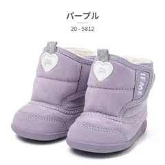 【正規品取扱店･新品】イフミー ブーツ キッズ イフミーパット 20-5812 IFME 2025秋冬 IFME patto 幅広 3E相当 撥水 防滑