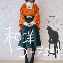 着物　七五三　キッズ　レトロ　アンティーク　和洋折衷コーデ　コスプレ　リメイク 和洋折衷 コーディネート 羽織コーデ まとめ売り レトロ