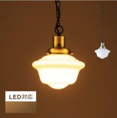 ペンダントライト 北欧 ガラス led おしゃれ 照明 照明器具 ライト ルームライト リビング ダイニング 天井 天井照明 安い